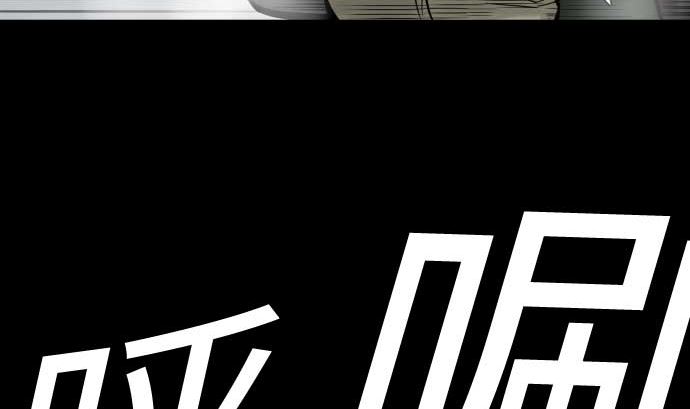 第121话 劣势(1/3)-第121话