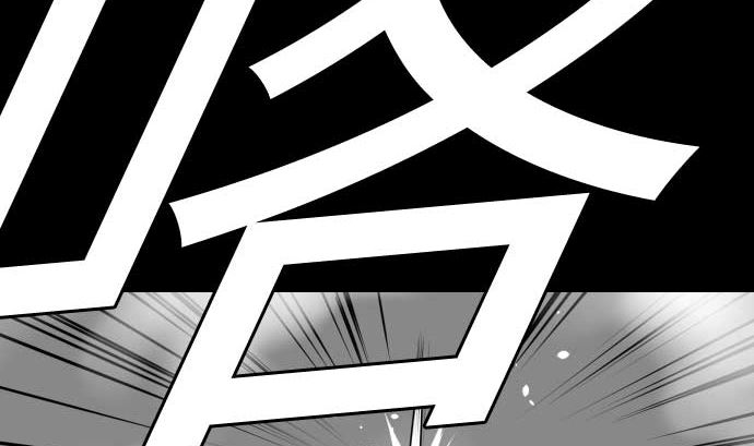 第121话 劣势(1/3)-第121话