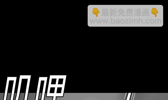 第121话 劣势(1/3)-第121话