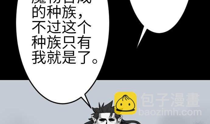 第121话 劣势(1/3)-第121话