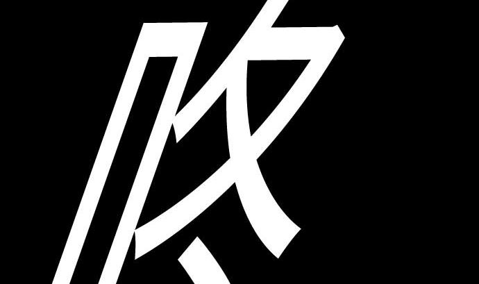 第129话 除龙(1/3)-第129话