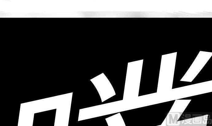 第129话 除龙(1/3)-第129话