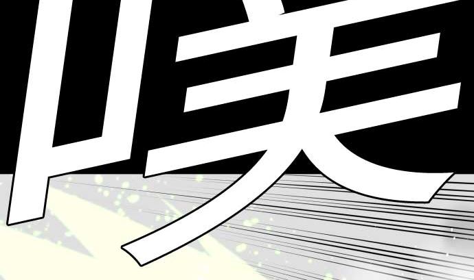 第129话 除龙(1/3)-第129话