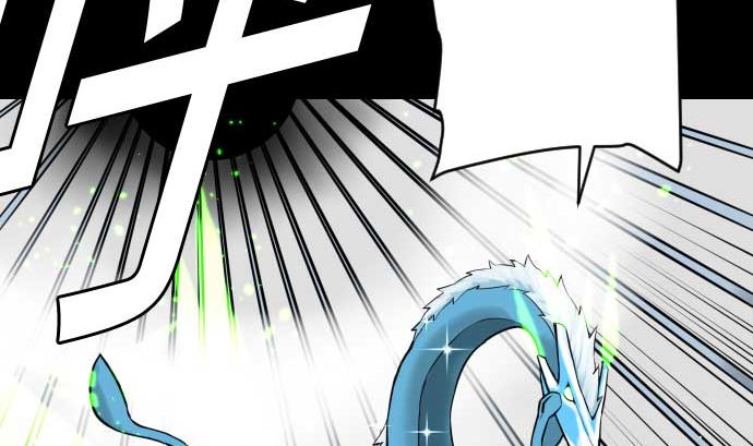 第129话 除龙(1/3)-第129话