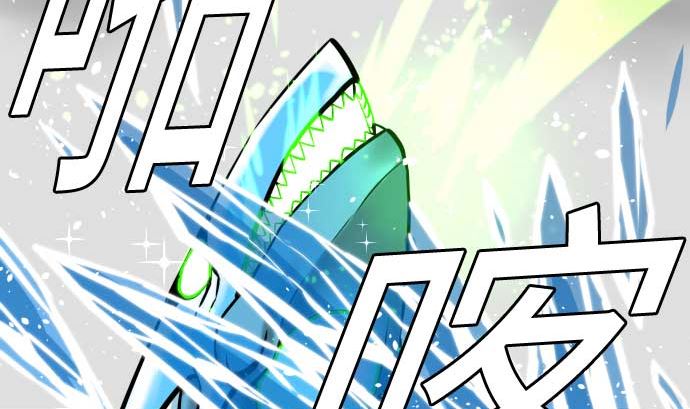 第129话 除龙(1/3)-第129话