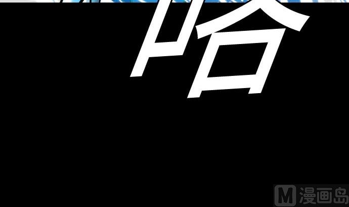 第129话 除龙(1/3)-第129话