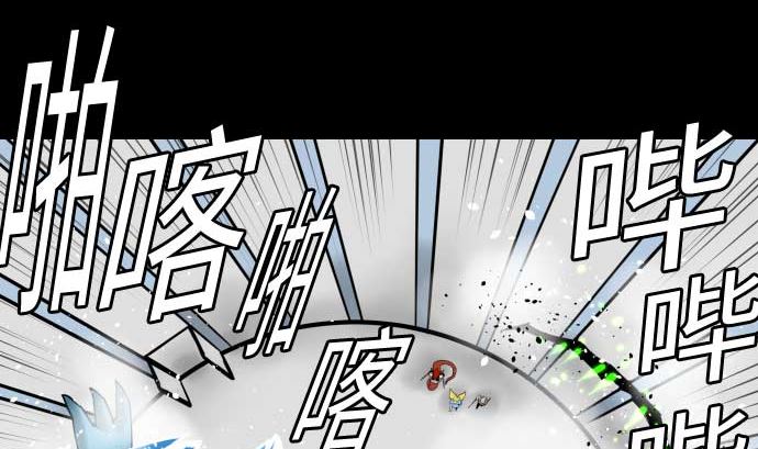 第129话 除龙(1/3)-第129话