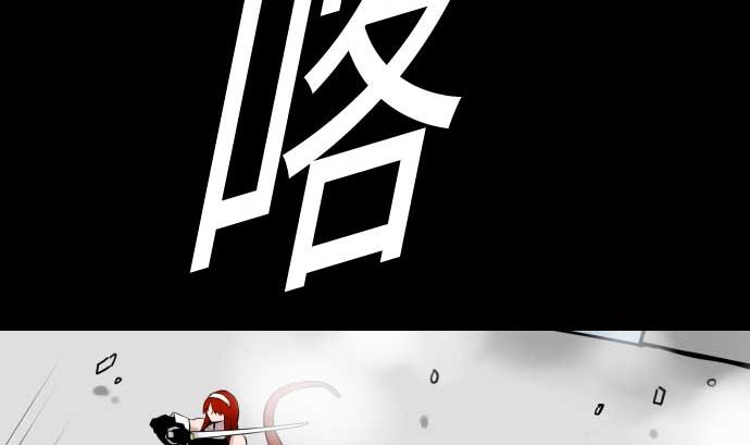 第129话 除龙(1/3)-第129话