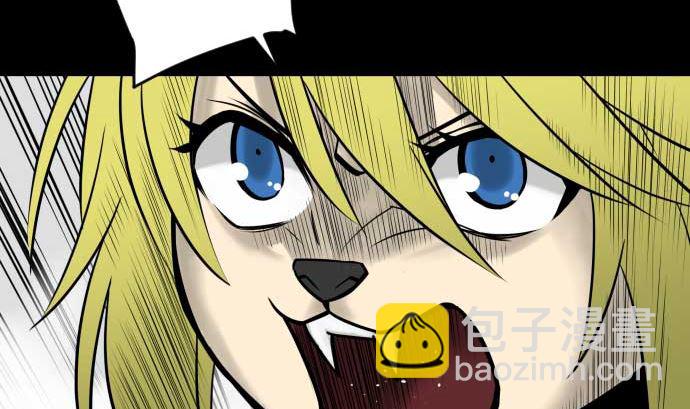 第129话 除龙(1/3)-第129话