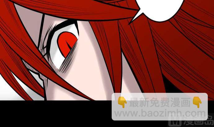 第129话 除龙(1/3)-第129话