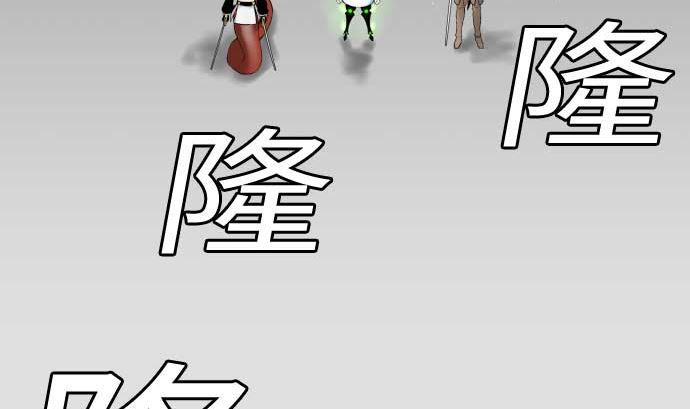 第129话 除龙(1/3)-第129话