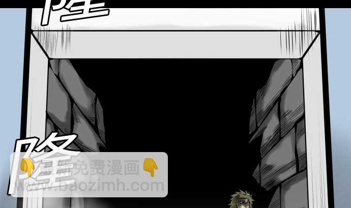 第131话 解决(1/3)-第131话