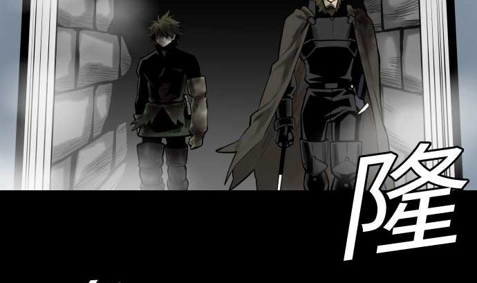 第131话 解决(1/3)-第131话