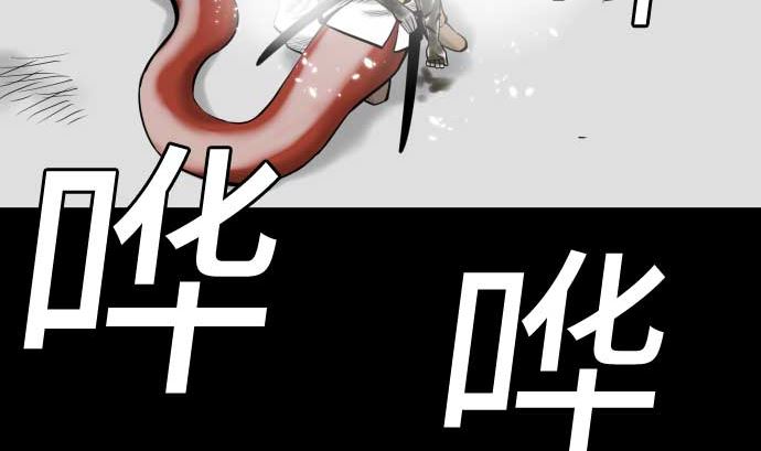 第131话 解决(1/3)-第131话