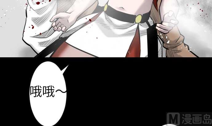 第131话 解决(1/3)-第131话