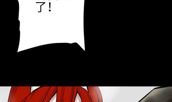 第131话 解决(1/3)-第131话