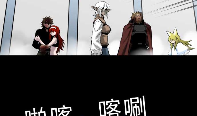 第131话 解决(1/3)-第131话