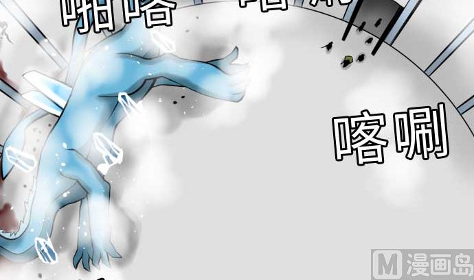 第131话 解决(1/3)-第131话