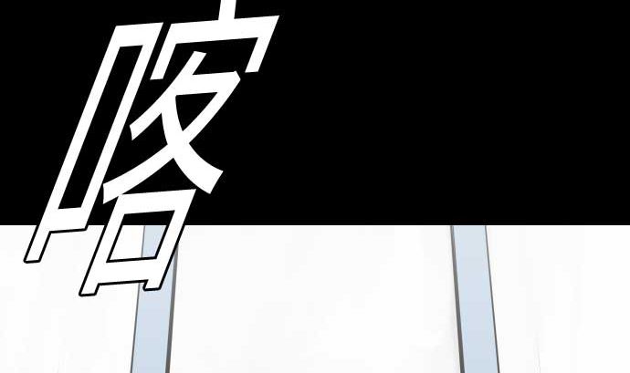 第131话 解决(1/3)-第131话