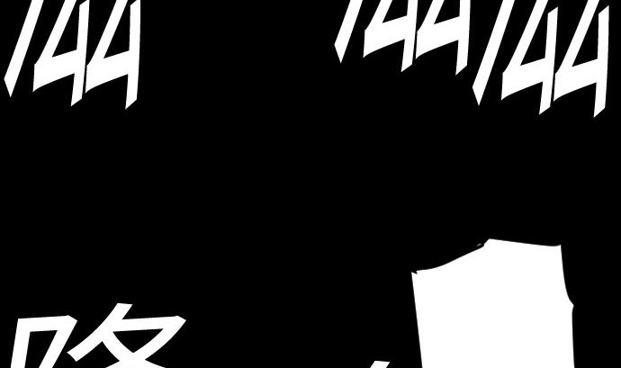 第133话 旅程的终点(1/3)-第133话