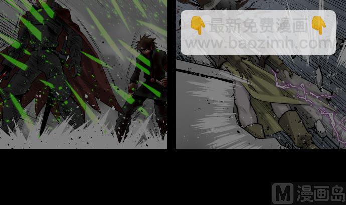 第133话 旅程的终点(1/3)-第133话