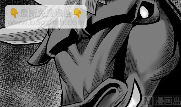 第133话 旅程的终点(1/3)-第133话