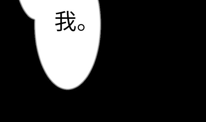 第133话 旅程的终点(1/3)-第133话