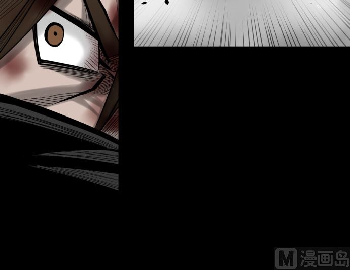 第133话 旅程的终点(1/3)-第133话