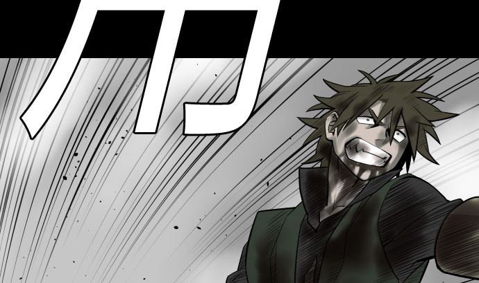 第133话 旅程的终点(1/3)-第133话