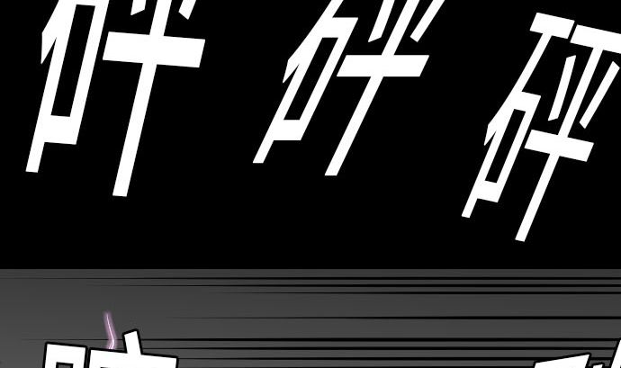 第15话 骨气(1/2)-第15话