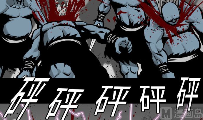 第15话 骨气(1/2)-第15话