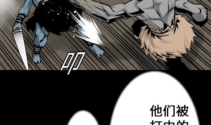 第15话 骨气(1/2)-第15话