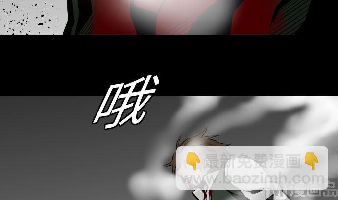 第15话 骨气(1/2)-第15话