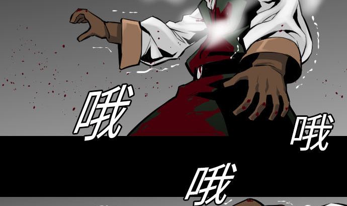 第15话 骨气(1/2)-第15话