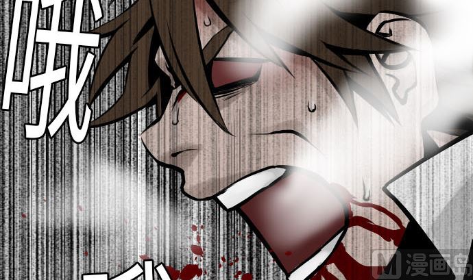 第15话 骨气(1/2)-第15话