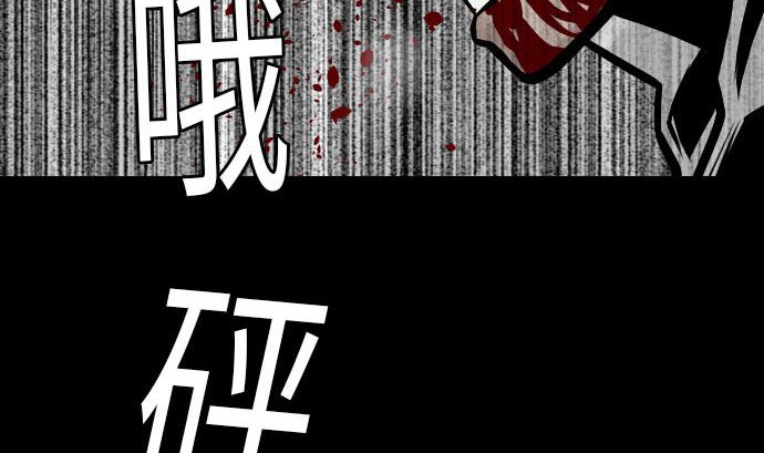 第15话 骨气(1/2)-第15话