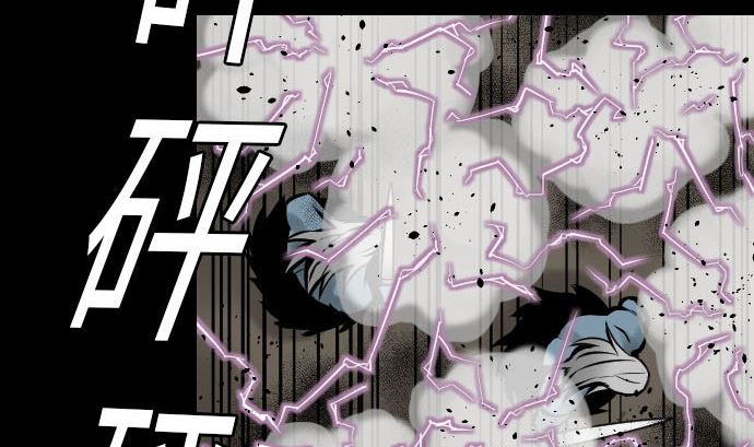 第15话 骨气(1/2)-第15话