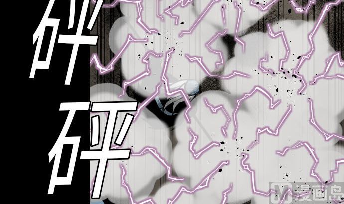 第15话 骨气(1/2)-第15话