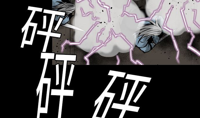 第15话 骨气(1/2)-第15话