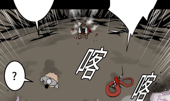 第15话 骨气(1/2)-第15话