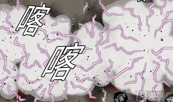 第15话 骨气(1/2)-第15话