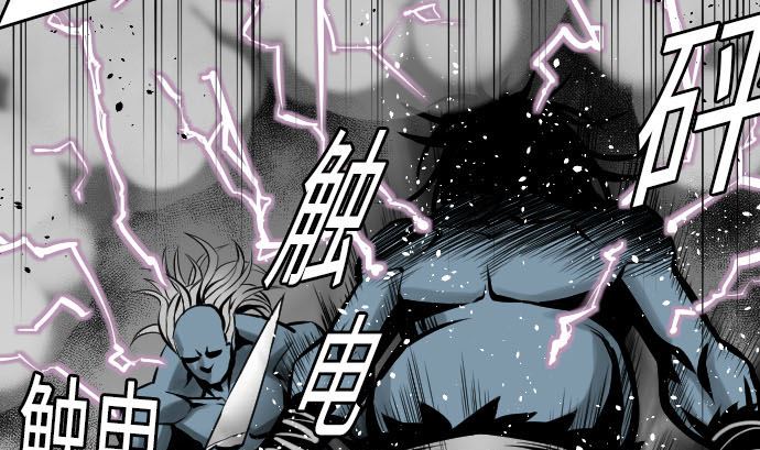 第15话 骨气(1/2)-第15话