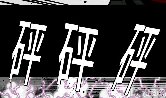 第15话 骨气(1/2)-第15话