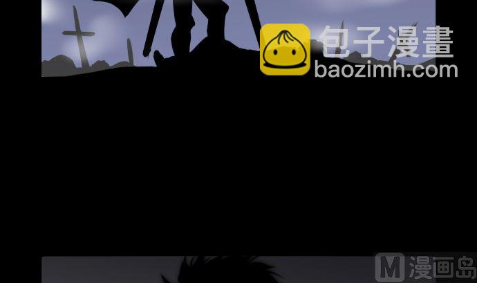 第3话 抉择(1/2)-第3话