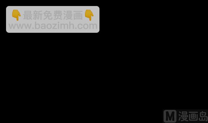 第3话 抉择(1/2)-第3话