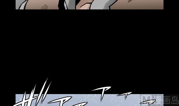 第3话 抉择(1/2)-第3话