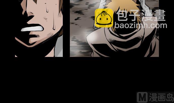 第3话 抉择(1/2)-第3话