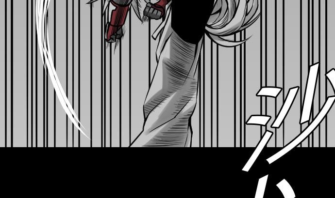 第25话 起手(1/2)-第25话