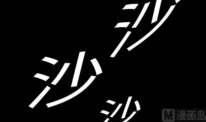 第25话 起手(1/2)-第25话