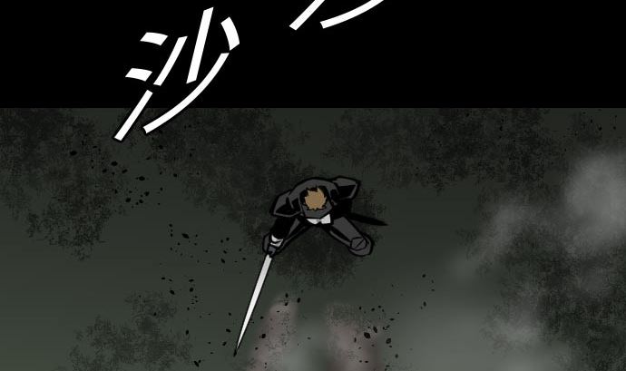 第25话 起手(1/2)-第25话